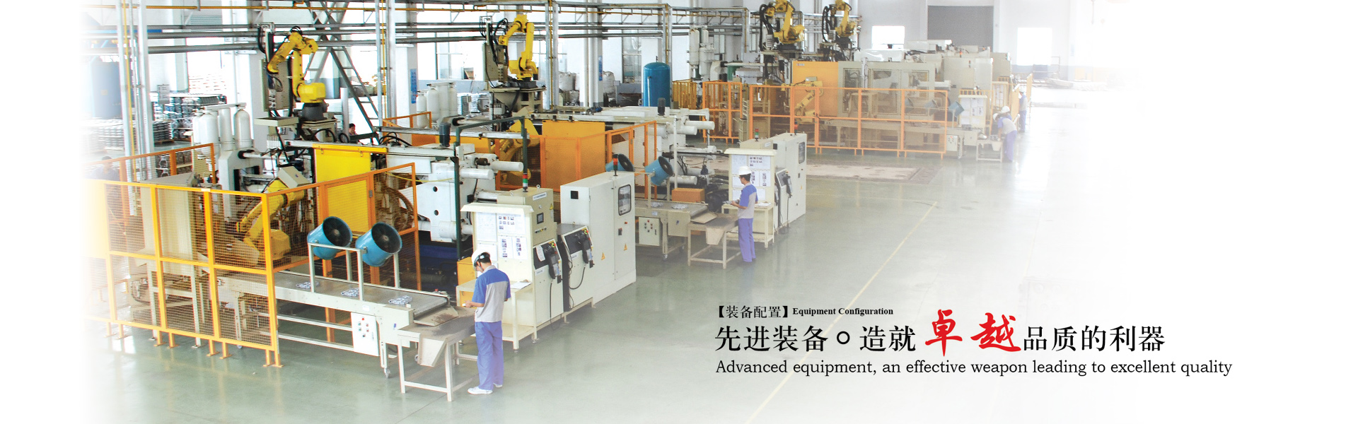 高性能耐水解金屬催化劑，有效縮短固化時(shí)間，同時(shí)提供優(yōu)異的耐水解性能