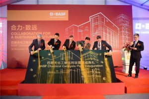 化工催化劑生產(chǎn)裝置在上海漕涇落成