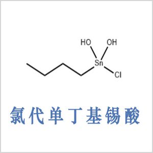 cas 13355-96-9