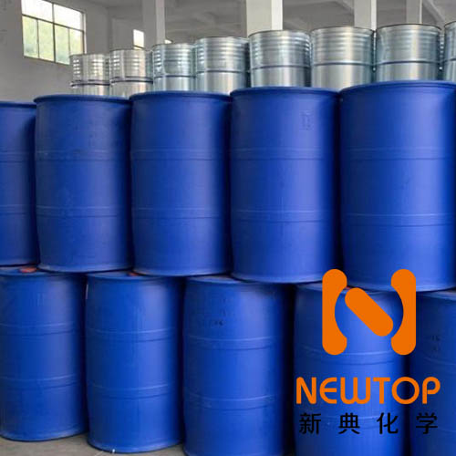 hfo體系專用催化劑